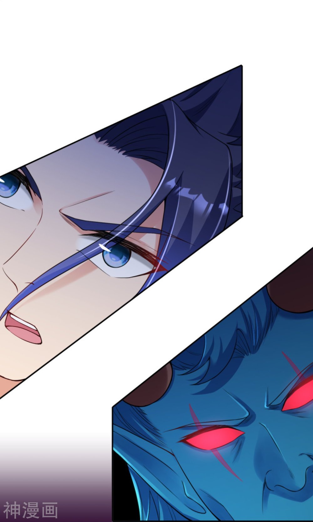 Against the Gods 437 (19)